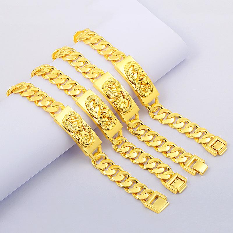 Sand Gold Bracelet Men's Domineering Simulation Gold Plated Men's Watch Chain Sand Gold Jewelry