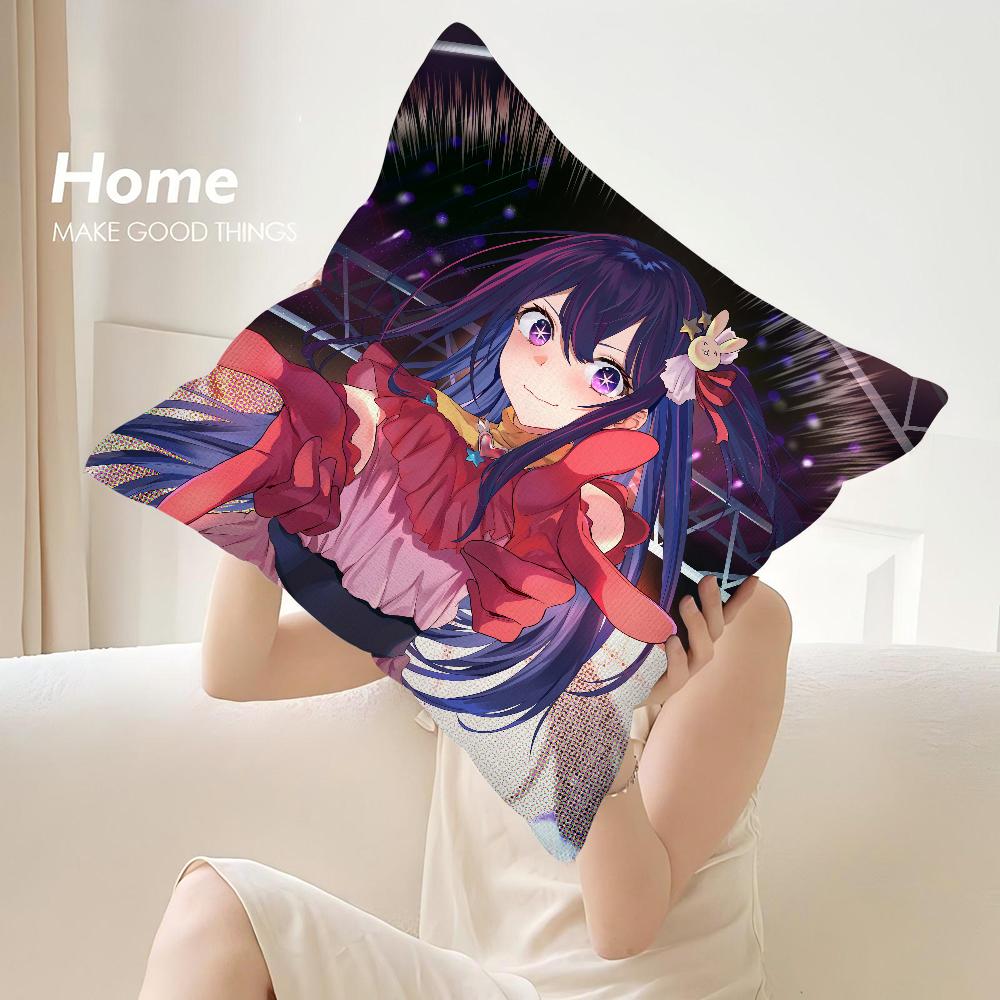 O-Oshi no Ko H-Hoshino Ai Pillow Case Sofa Decorative Home Double-sided Print Plush Square Throw Pillow Covers Cushion Decor