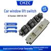 Mazada 3 Xingcheng Electric Window Glass Lifter Switch - SBW1-66-350, Right-Hand Drive