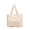 Herfst en winter pluche grote tas dames herfst en winter nieuwe modieuze veelzijdige handtas casual schattige pluizige tote tas