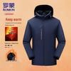Men's Hooded Water-Repellent Warm Fleece Jacket