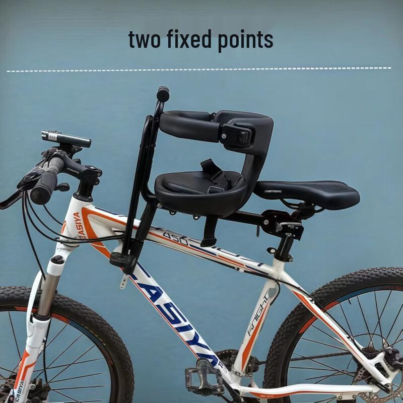 GEETHA Quick-Release Bicycle Child Seat