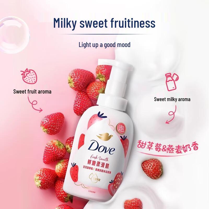 DOVE Shower Foam & Body Scrub Set