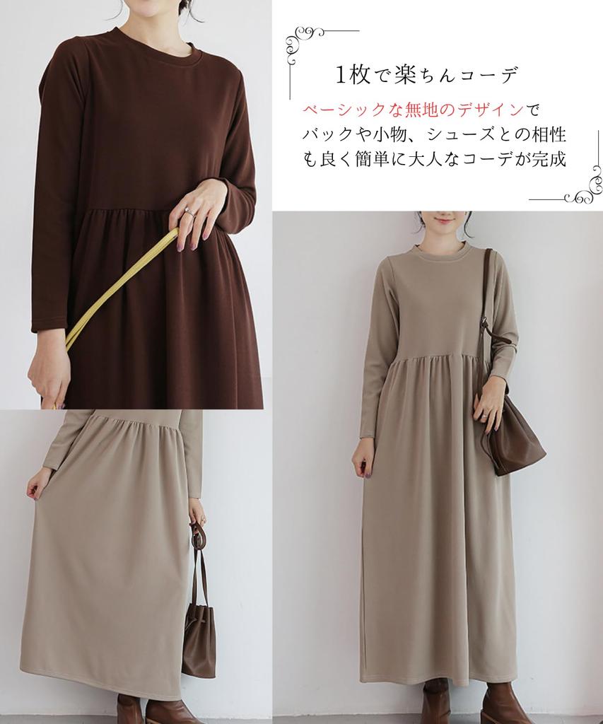 Limitiertes Elegantes und schmeichelhaftes Umstandskleid für Langes Plus Lockeres Kleid [Dep Club] Auf Lager! Damen, Herbst/Winter, Ärmel, Taschen, Größen, Passform,