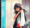 LP Record NAOMI KAWASHIMA  So Long TP90205 TOSHIBA 1982 Japan Obi Japanese PopRock Used