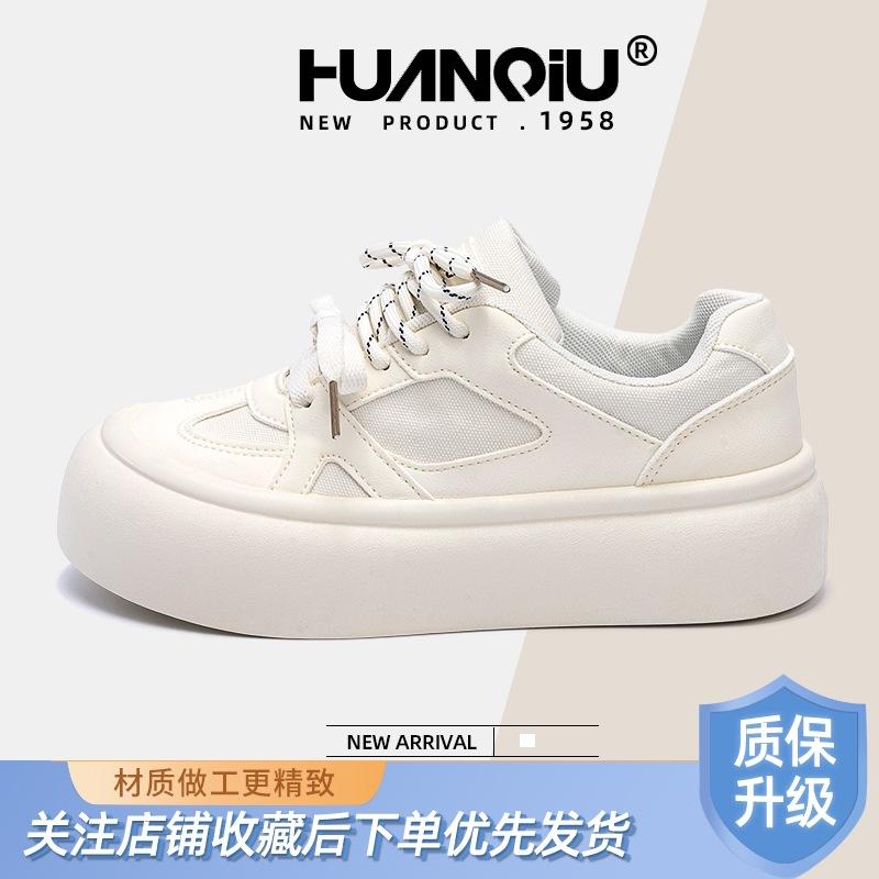 Globale Plattform weiße Schuhe Damen Frühling ZHQ5915 neu beliebt vielseitig und leicht Studentenschuhe Damen Board-Schuhe
