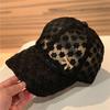 New Summer Hat Women's Fashion Rhinestone Hollow Lace Baseball Cap Thin Breathable Sunscreen Visor Cap Cap