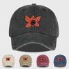 Fantasy-Colored Floral Print Washed Baseball Cap Soft, Comfortable, Lightweight, Breathable Playful, Colorful, Fashion-Forward U