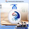 Walch Silk Protein Antibacterial Hand Wash