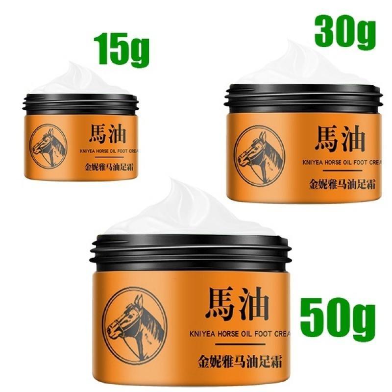 Horse Oil Hand and Foot Repair Cream Foot Cream Care Cream Beriberi and Itchy Feet Blisters Prevent Chapped