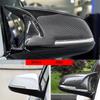 For BMW 1 2 3 4 X Series Rear View Side Mirror Cover F20 F21 F22 F23 F30 F32 F36 X1 E84 F87 M2 I3 i3S Carbon Fiber Accessories
