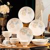 Jingdezhen keramininių indų rinkinys