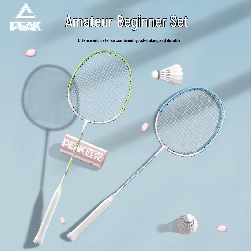 Peak Durable Badminton Racket Set