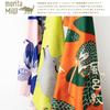 Kusubashi Monori Furoshiki Pangolin Tree Made In Japan moritaMiW (wrapping Cloth) M-68383-00-5