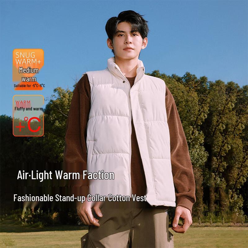 Baleno Men's Stand Collar Padded Vest