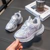 Ademende Mesh Sneakers voor Kinderen, Zilver Roze, Dikke Zool, Casual