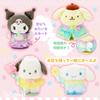 Sanrio Ubrania Kwiatek 856789 Przebieranki (Peleryna i Zestaw)