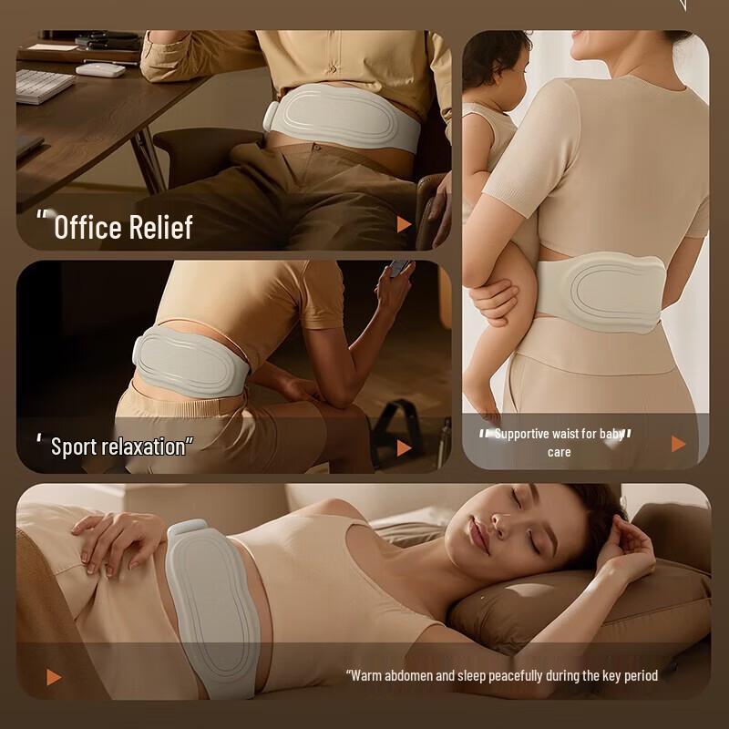 Aux Wireless Heated Waist Massager CN Plug (adapter Included)