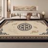 Nieuw Chinese Stijl Grote Maat Tapijt voor Woonkamer Salontafel Mat Antislip Studiekamer Decoratie Kleed Makkelijk Schoon te Maken Aanpasbaar