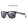 Stylish Retro Square Sunglasses Male Female Driving Fishing Luxury Brand Design Sun Eyeglasses Man Driver's Eyewear UV4
