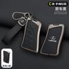 Car Key Case Cover Bag for UX250 UX260 Es Es350 UX200 UX250h ES200 ES300h ES350 US200 US260h 2018 - 2020 RX 200 250h 350h