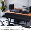 Amerbtech Electronic Piano Keyboard Cover for 88 Protects Adjustable Machine Washable Cover, Keys, Stretchable, Keyboard, Dustproof, Lightweight,