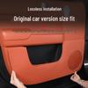 Li Auto L6 Car Door Kick Pad: Leather Scratch Protection & Interior Decoration