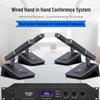 HuiDu QH-660 Professional Wired Conference Microphone System (CN Version)