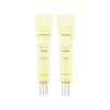 Bring Green Super Lemon Glutathione Augencreme 30 ml × 2er Set