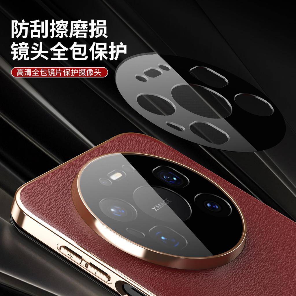 Applicable To Huawei Mate11pro Mobile Phone Case, Leather Magnetic Suction Smart Flip 11pm Lens, All-inclusive Anti-drop Leather Case.