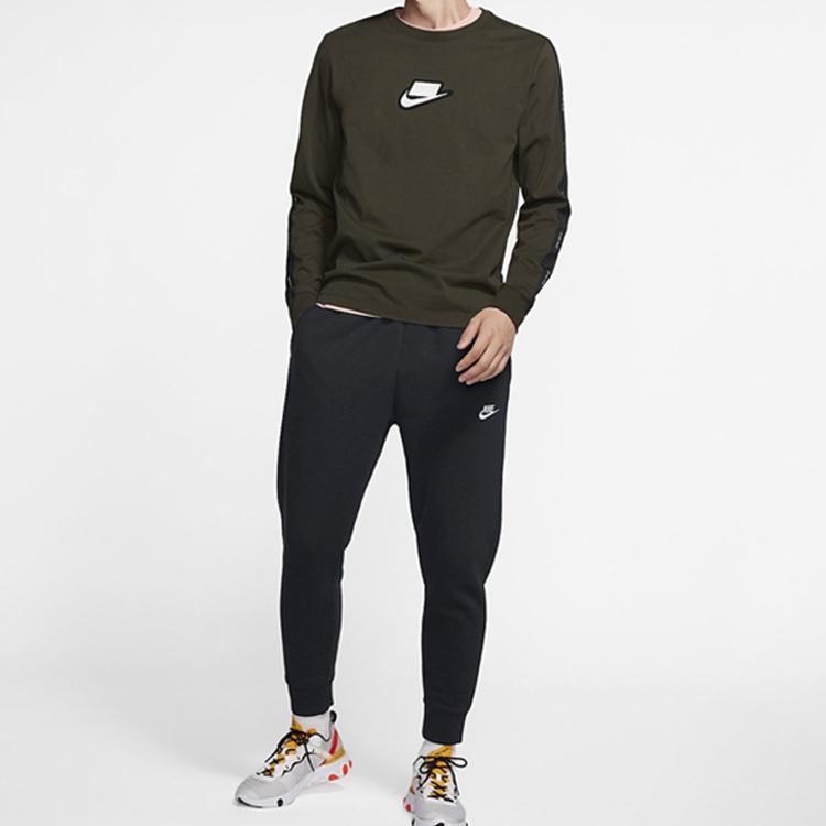 Nike Sportkläder Club Fleece Ribbstickade Joggingbyxor Herr Byxor Svart BV2672-010