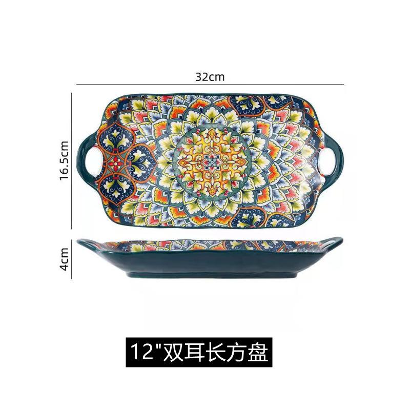 Bohemian Relief Ceramic Plates, Rice Bowls, Handle Baking Pans, Soup Bowls, Snack Plates, Fish Plates, Hand-painted Tableware
