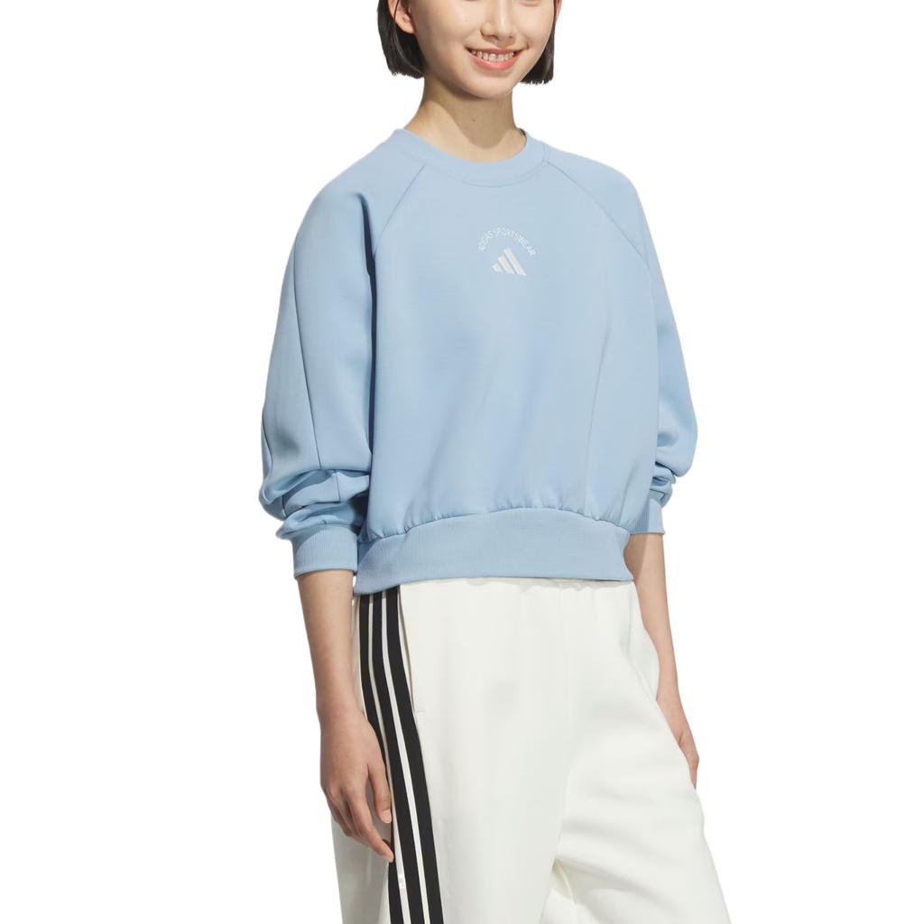 Adidas SWEAT Sweatshirt Women's KC0057