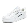 0212 Men's Board Shoes White Low Top Leather Flat Bottom Student Retro Sports Large Korean Edition Casual