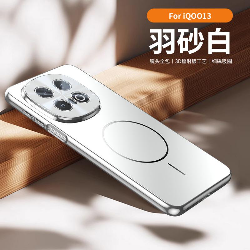 Applicable To vivoIQOO11 Mobile Phone Case, New 11Pro Matte Magnetic Suction Lens Integrated All-inclusive Anti-drop Case