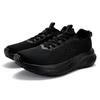 361° Atmungsaktive Laufschuhe für Herren