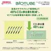 Zebra Sarasa Clip Gel Ballpoint Pens with Black 10 Pens BioTube, 0.5mm Water-Clear Barrel, Ink, (B-BI-JJ15-WC)