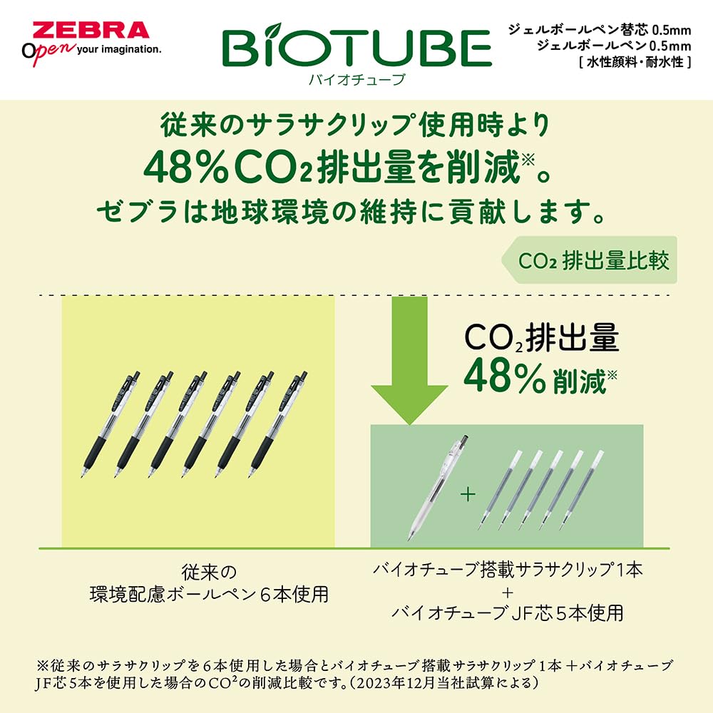 Zebra Sarasa Clip Gel Ballpoint Pens with Black 10 Pens BioTube, 0.5mm Water-Clear Barrel, Ink, (B-BI-JJ15-WC)