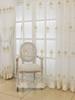 Flower European Embroidery Embroidery Gauze Curtain Transparent Curtain Living Room Floor To Ceiling Window Balcony Bedroom