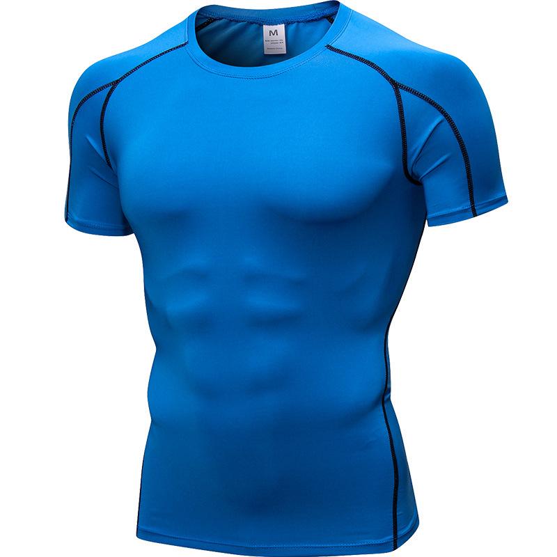 Men's Quick-Dry Compression Fitness T-Shirt - Short Sleeve