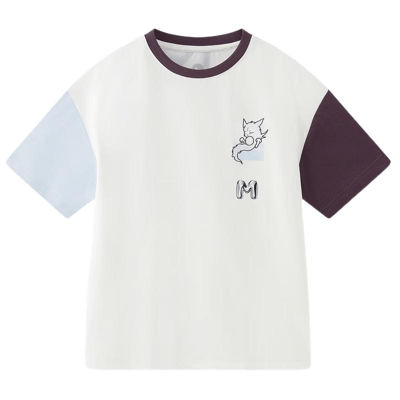 MQD Boys' Cool Touch Antibacterial Short Sleeve T-Shirt