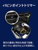 Gillette Rasoir de rechange 16 pièces Close Proshield Corps, Lames, Rasoir, Hommes, Rasage, Doux pour la peau,