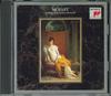 CD MOZART, ARTIS QUARTET WIEN - String Quintet No. 3, String Quinte FCCC50194 SONY Japan Classical Used