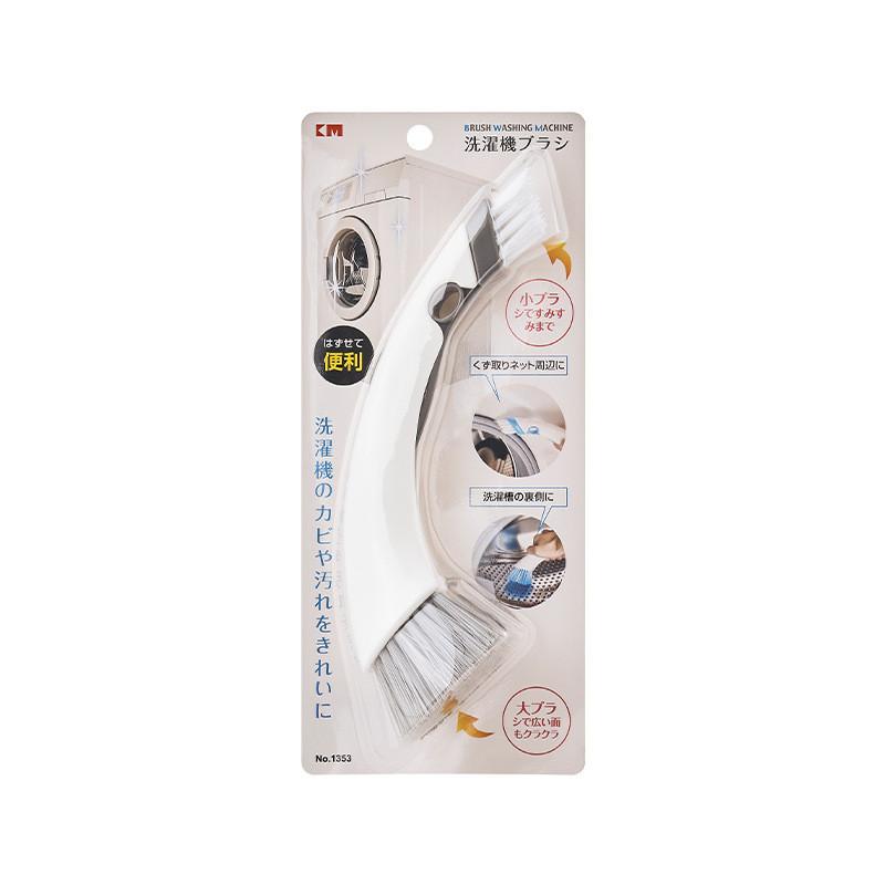 Washing Machine Drum Cleaning Brush Plastic Scrubber For Home Laundry Maintenance