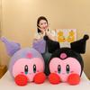 Large Size Cute Kirby Cosplay Sanrio Kuromianime Plush Stuffed Doll Room Plushies Pillow Cute Ornaments Children's Holiday Gifts