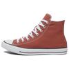 Chuck Taylor All Star Pohodlné Všestranné Odolné Vysoké Plátěné Boty Unisex Tenisky Hnědé A08578C