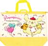 Planning Lesson Bag Pompompurin Hug SBL555 J's