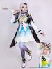 Wudu Liuying Genshin Impact Firefly Cosplay Costume - Full Set Two-Dimensional Anime Game Outfit
