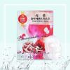 [OFJ62MN9] Evanature Pomegranate Mask Pack X 10 Sheet Pack Sleeping Pack (12116377)