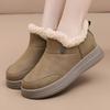 Chaussures d'hiver en coton pour femmes avec doublure épaisse, chaussures de maman, antidérapantes, résistantes au froid, bottes de neige chaudes et confortables